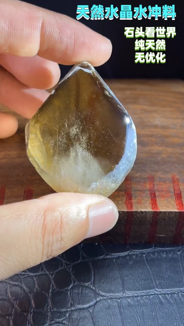 未镶嵌珠宝半成品水晶0864