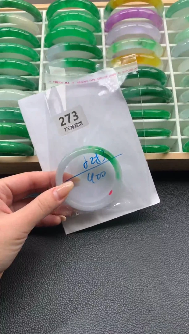 非金属无时尚手镯 所见即所得 七天鉴赏期