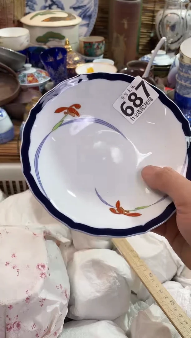 大****鲜全场满28包邮，陶瓷茶具瓷器
