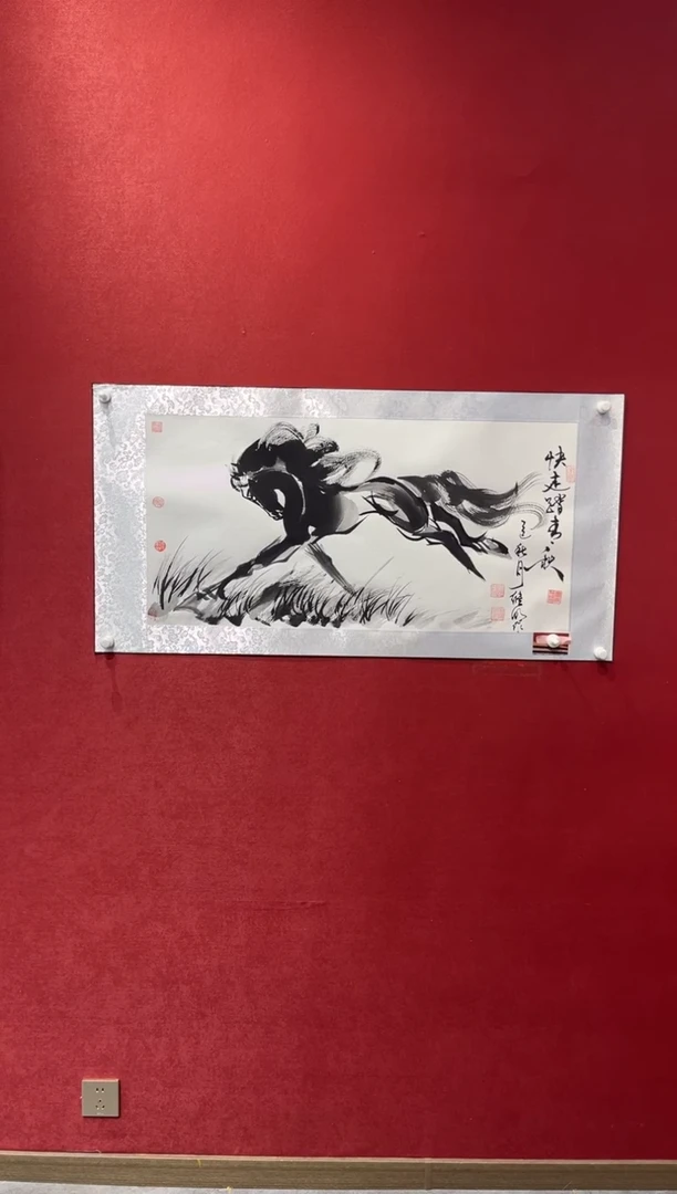 国画老师创作作品  17