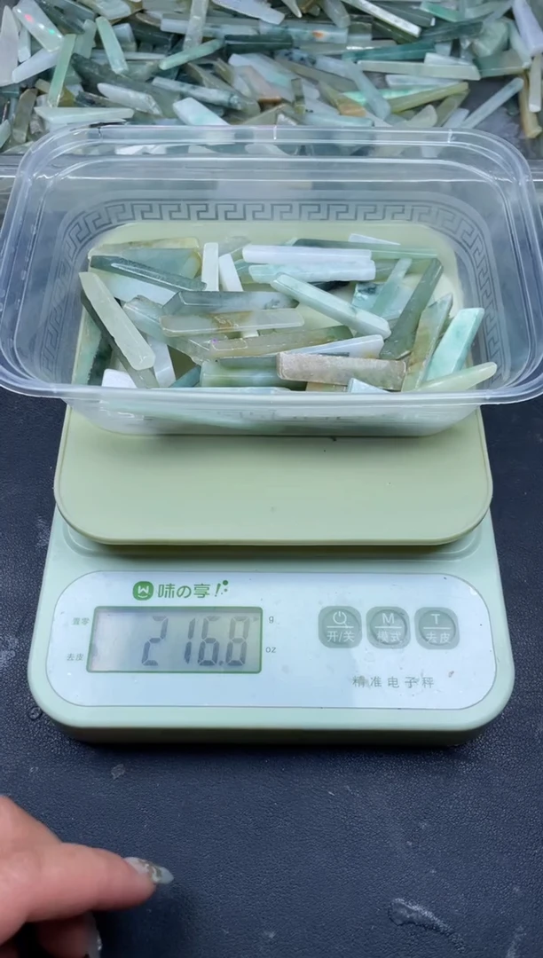 【闪购商品】翡翠颈饰未镶嵌缅甸天然翡翠中号200克52