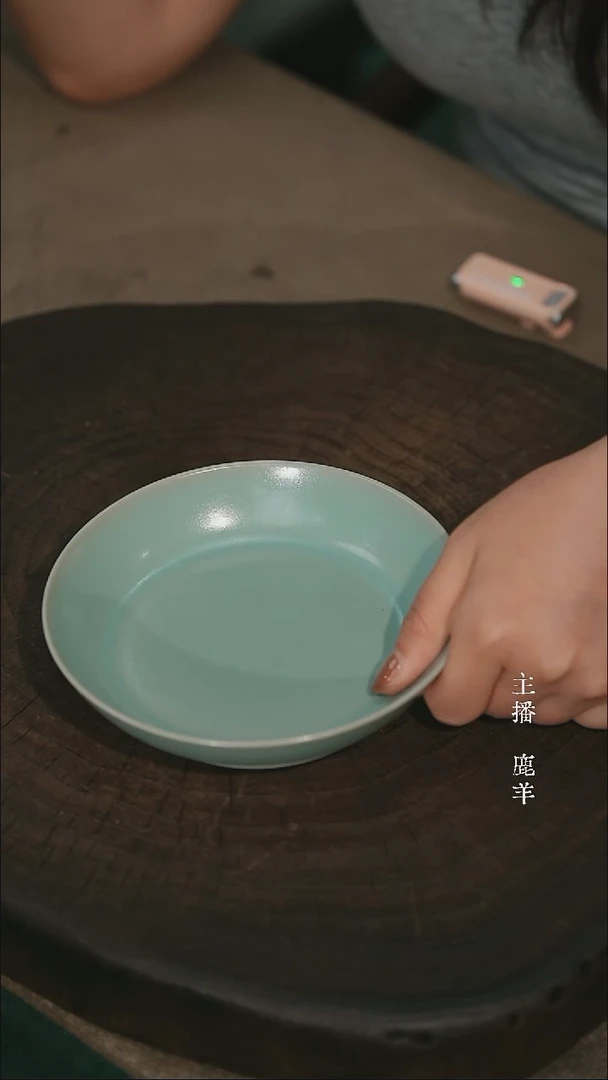 14cm小圆洗（全品简包）羊