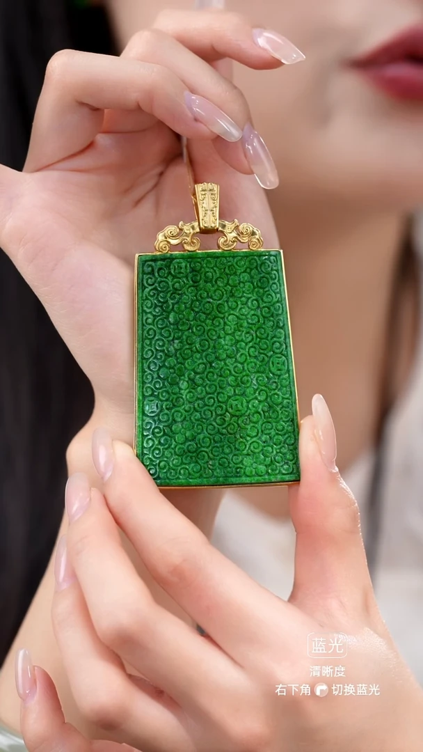 吊坠(赠链)未镶嵌翡翠49