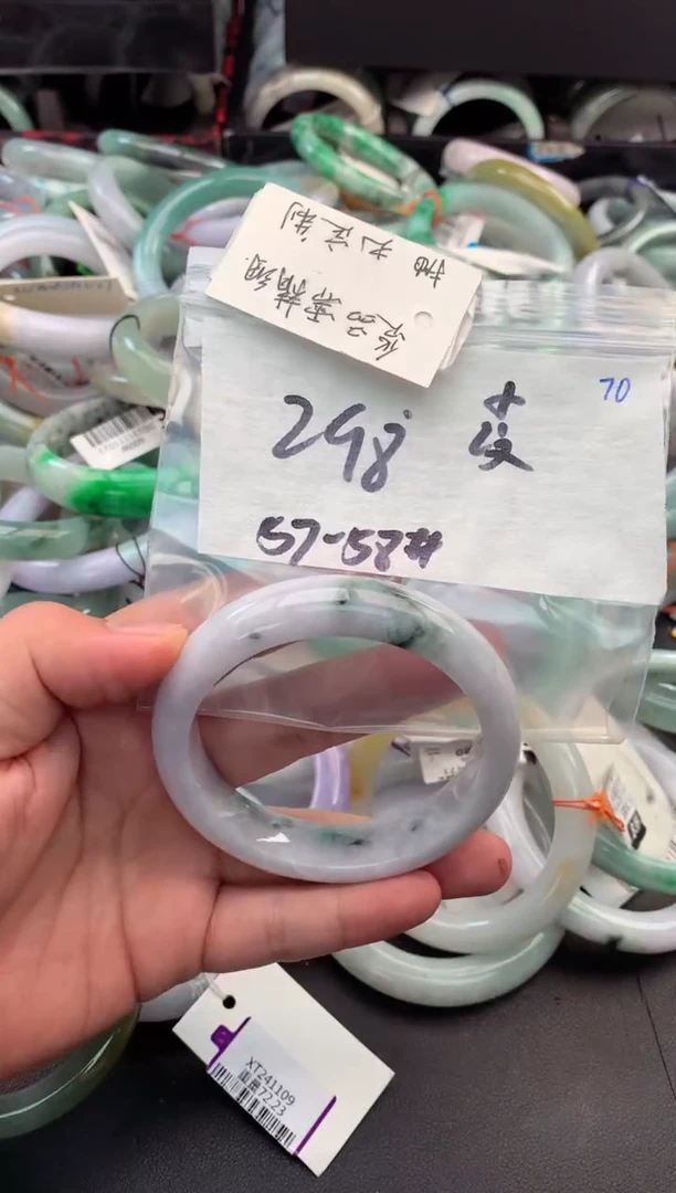 【闪购商品】定制翡翠未镶嵌毛货需精细抛光+多人