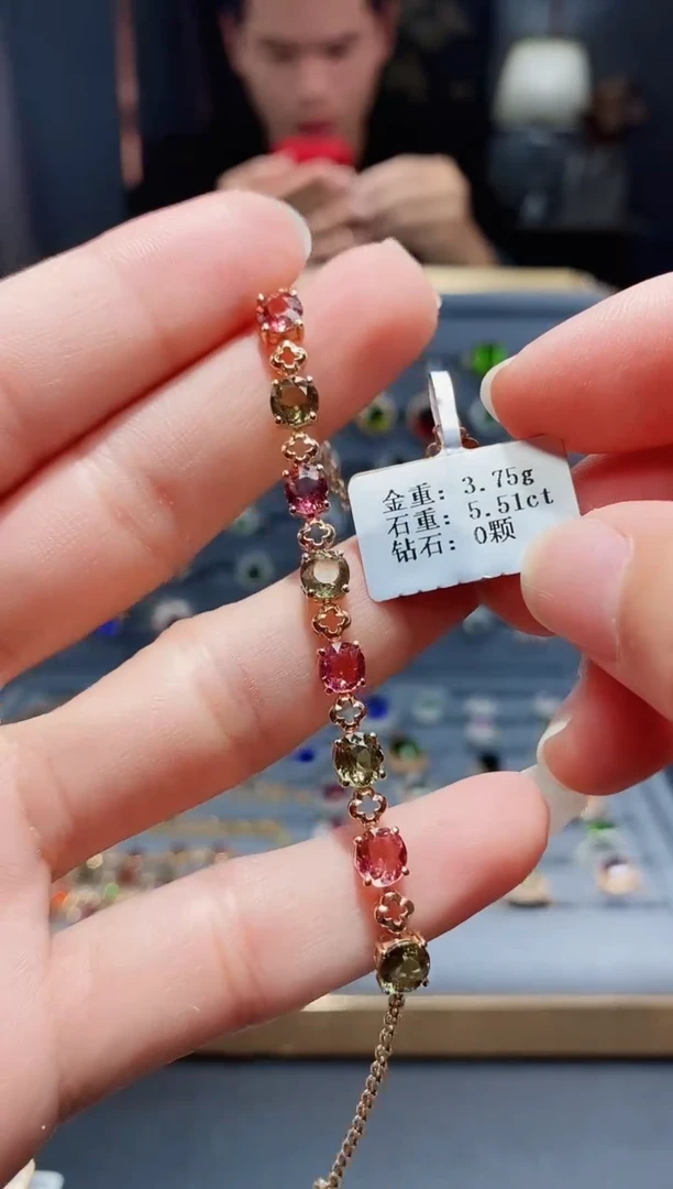 【闪购商品】碧玺手链18K金镶嵌5.51.