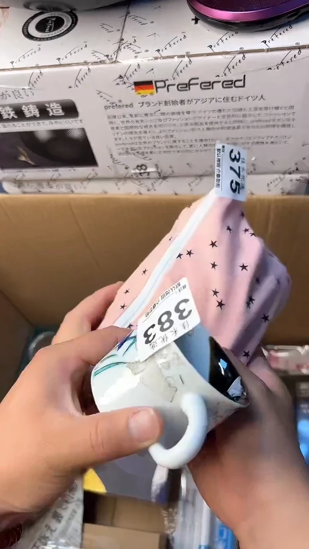 日本名窑瓷器瓷器瓷器瓷器