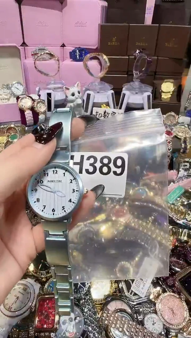 石英机芯锻造碳钢0