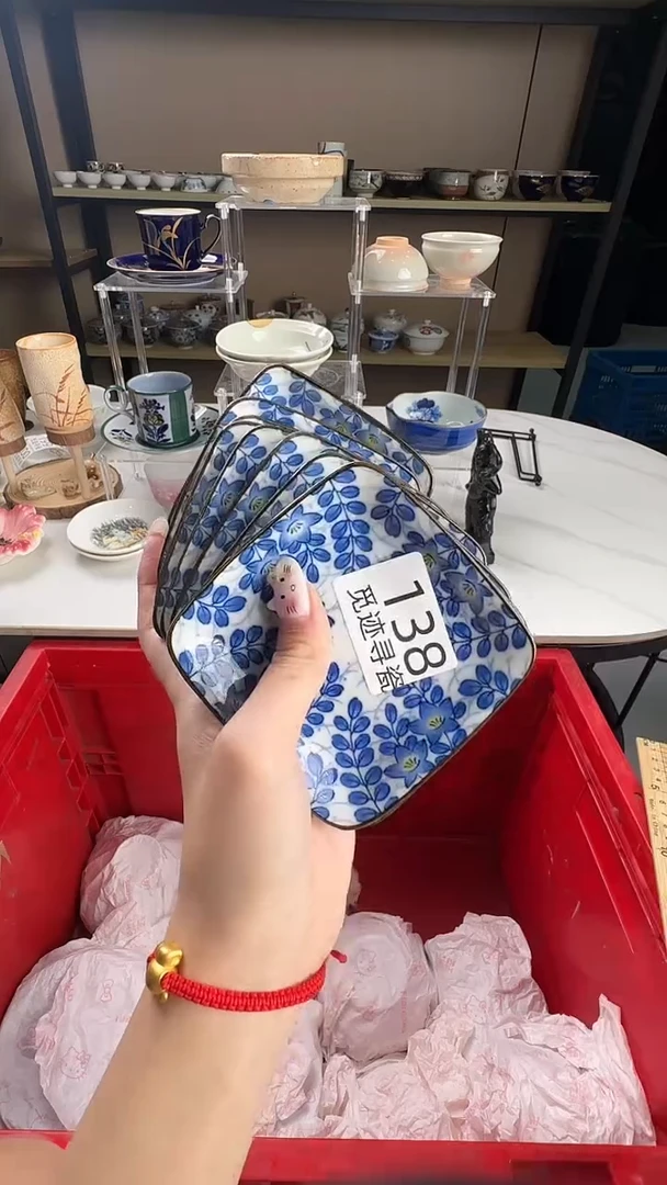 瓷片一**光感谢您的支持选购！！