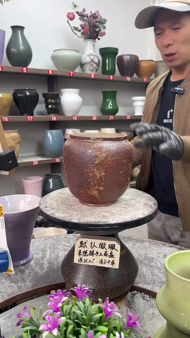 12-5-高18口13瑕-花盆