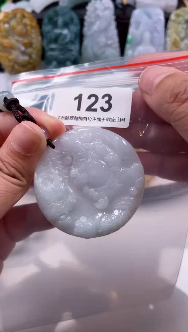【闪购商品】翡翠颈饰未镶嵌天然缅甸A货翡翠123