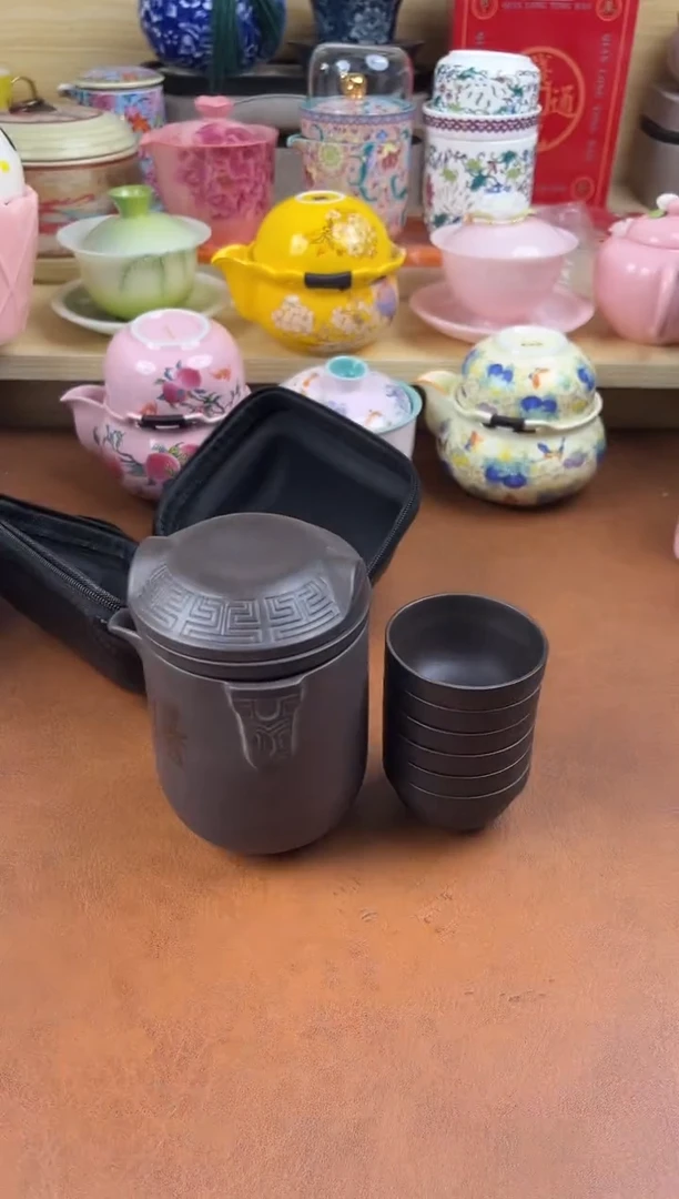 陶陶瓷茶具摆件旅行套组