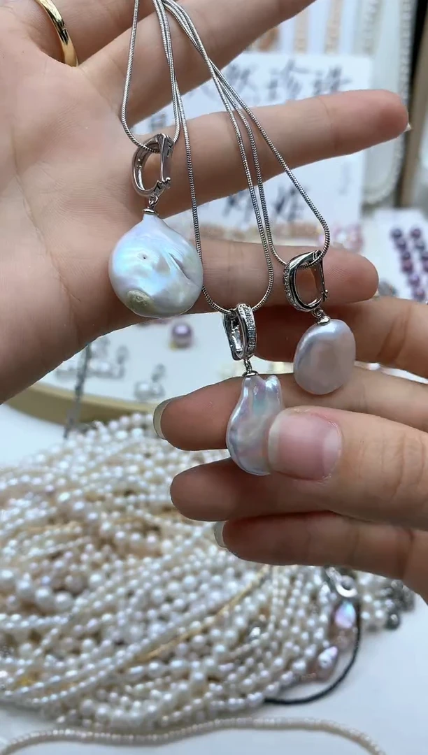 【闪购商品】淡水珍珠吊坠(赠链)合金多样性发其一非无暇