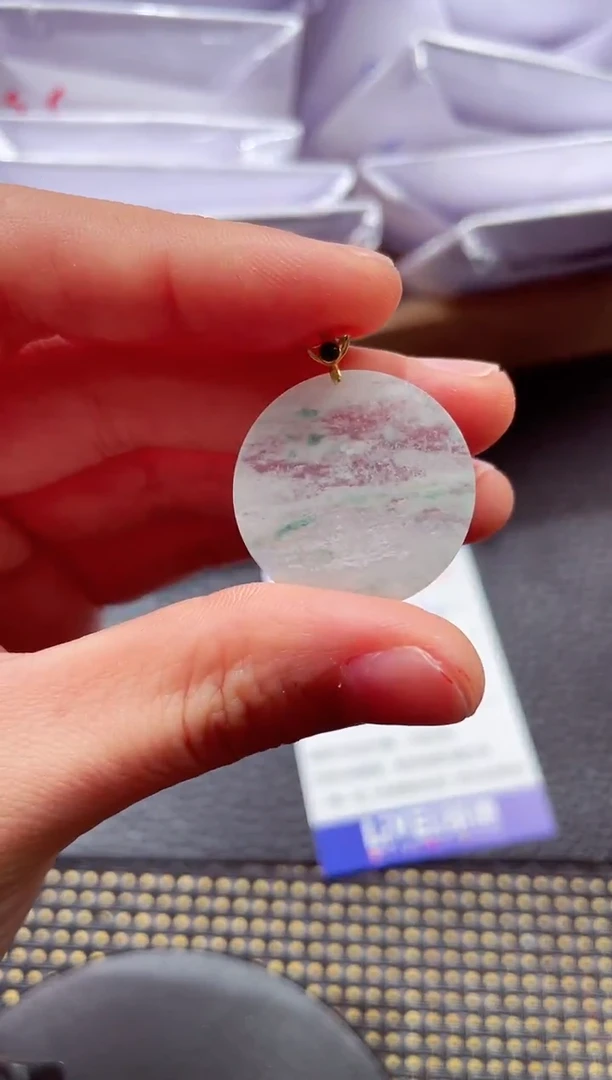 18K金镶嵌挂件翡翠1118888