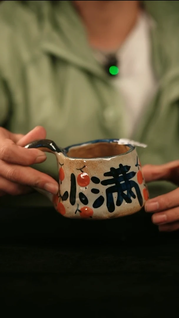 其他175遇瓷手作同款