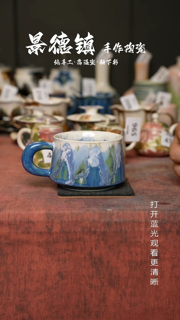 原创景德镇手工高温陶瓷628