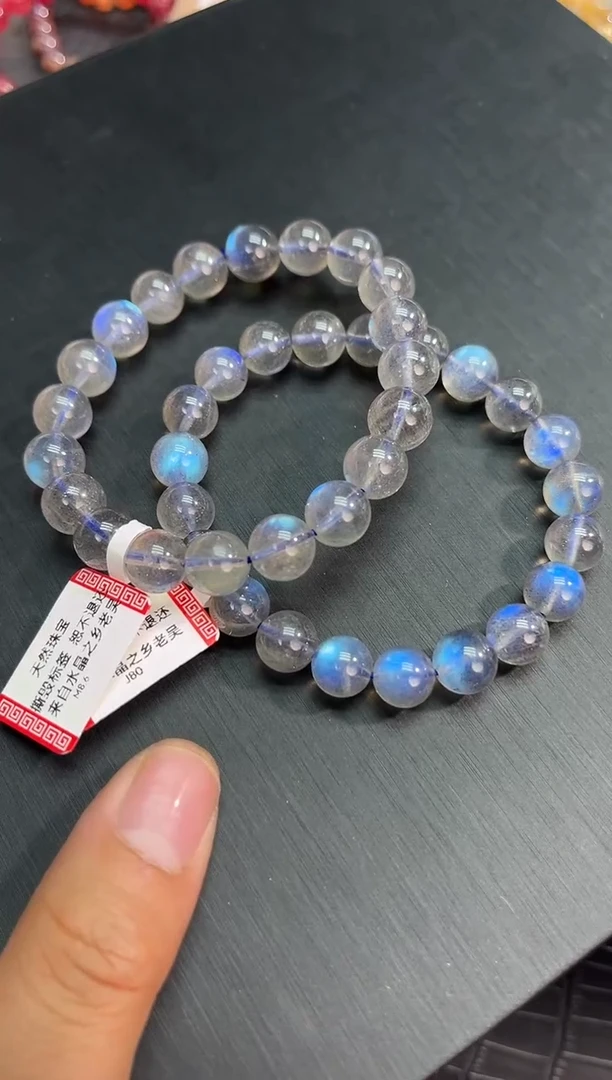 【闪购商品】长石手链未镶嵌94多样性发其一/9+