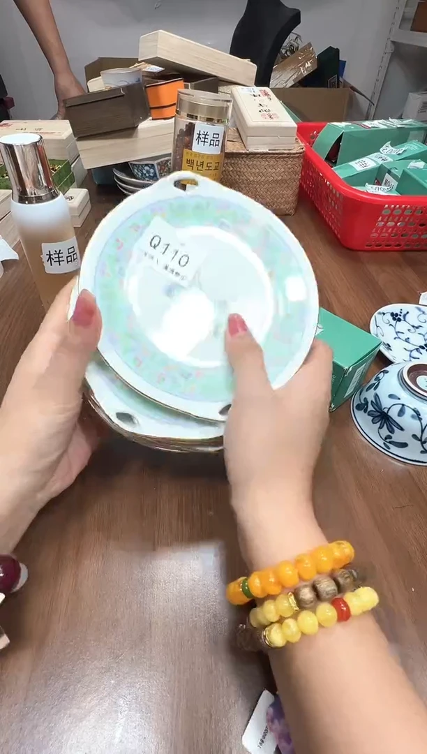 瓷片用****5Q110