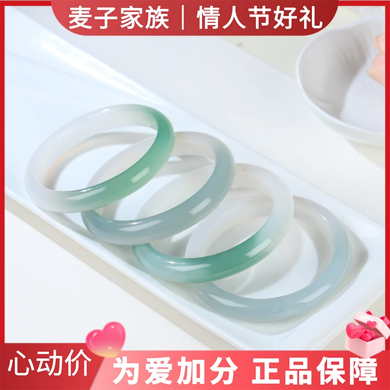 HW【麦子家族情人节礼物】玉髓玛瑙手镯镯子百搭礼物经典送礼M48-