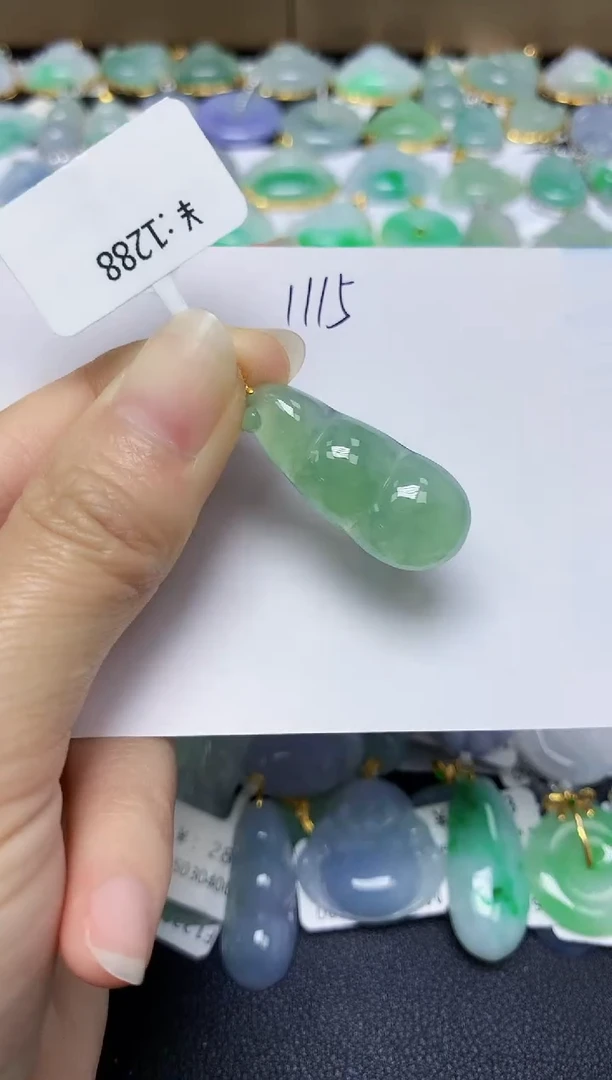 翡翠18K金镶嵌颈饰 天然翡翠A货