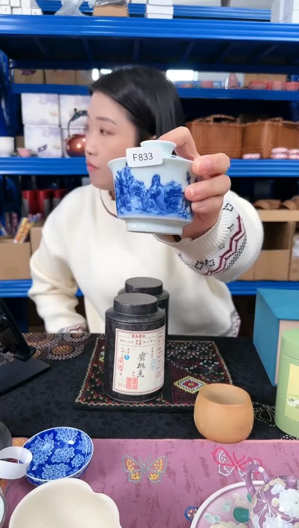 【闪购商品】竹林七贤盖碗