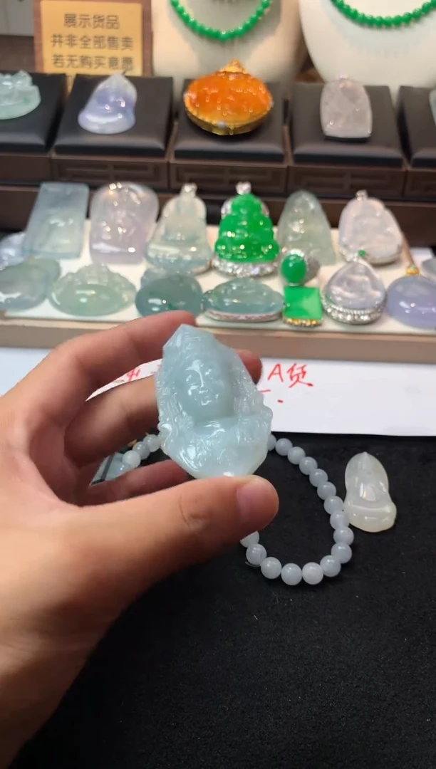 未镶嵌定制翡翠@* 3906   毛货不退不换