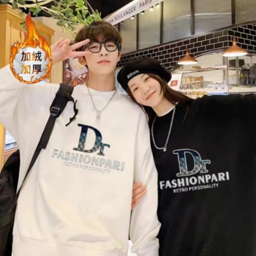 秋冬加绒1卫衣男女同款休闲百搭印花卫衣  Dr