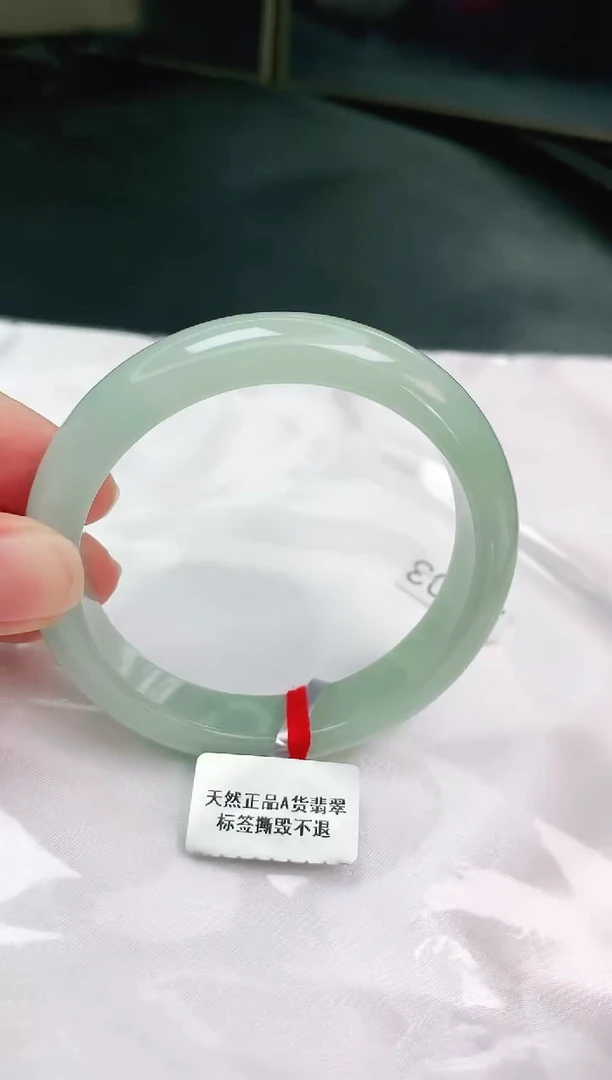 未镶嵌手镯翡翠缅甸天然A货翡翠手镯