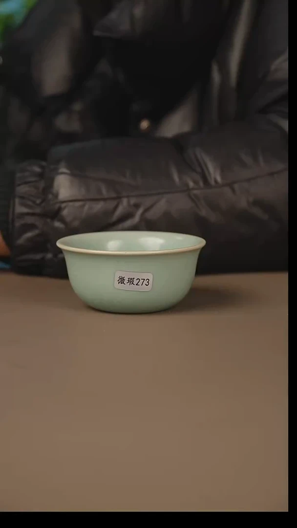 仿古鸡缸杯微暇