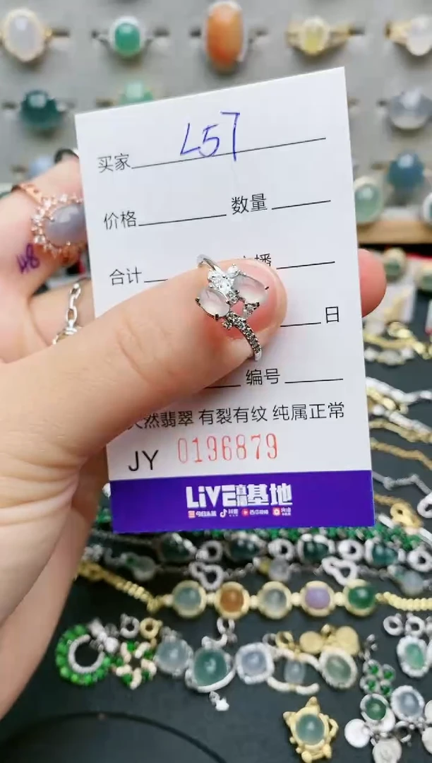 翡翠戒指银S925镶嵌....
