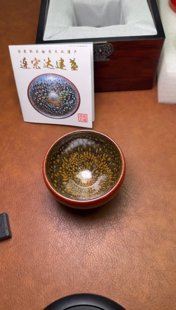 茶盏连宏达茗瓷茶器128