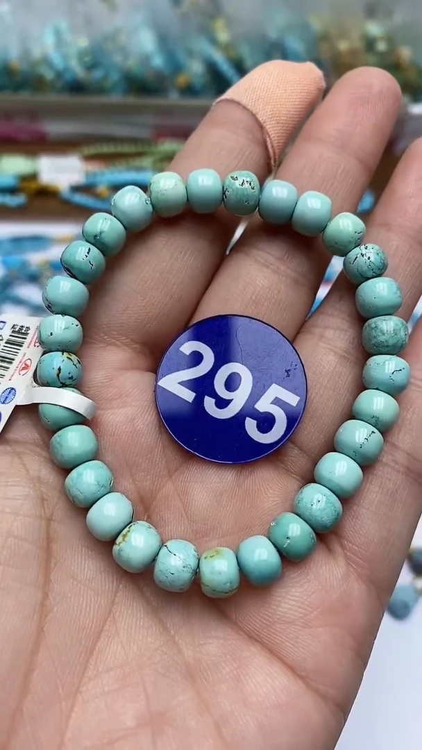 【闪购商品】绿松石手串未镶嵌295