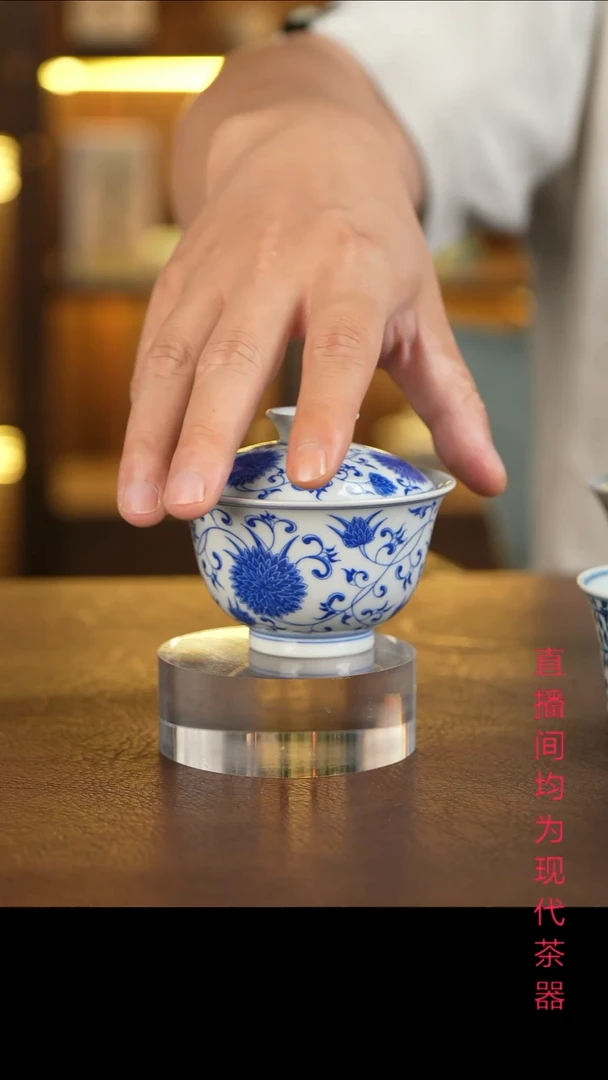 T***.景德镇手工手绘杯