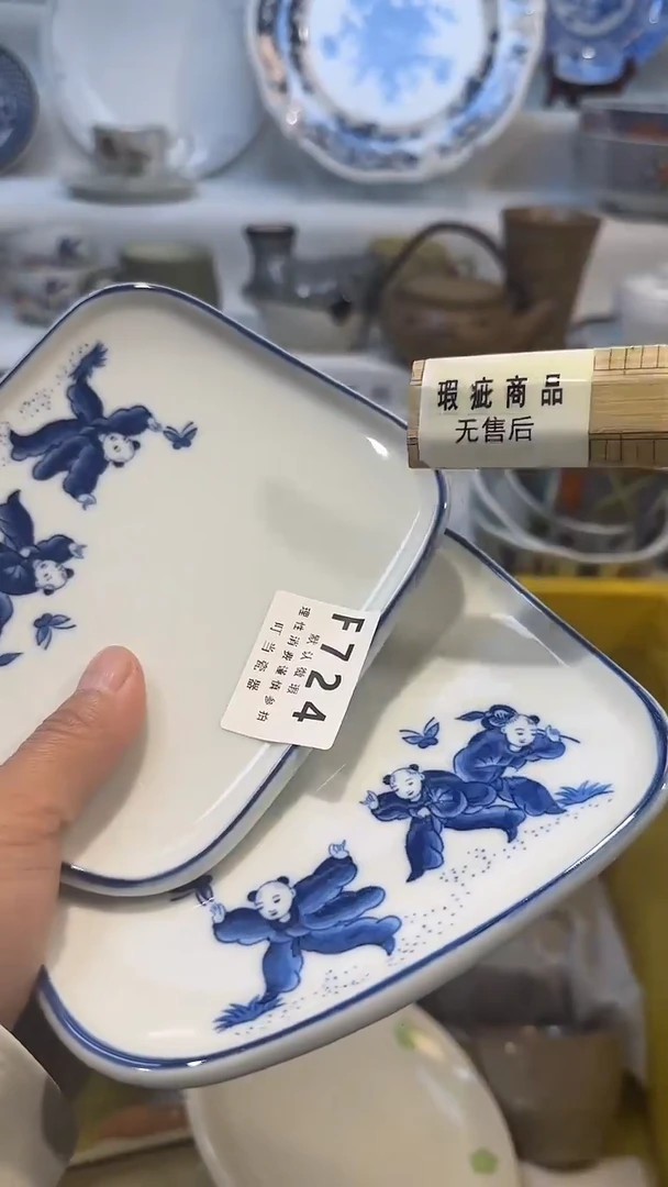 瓷724qqqqqqqqqqqqqqq