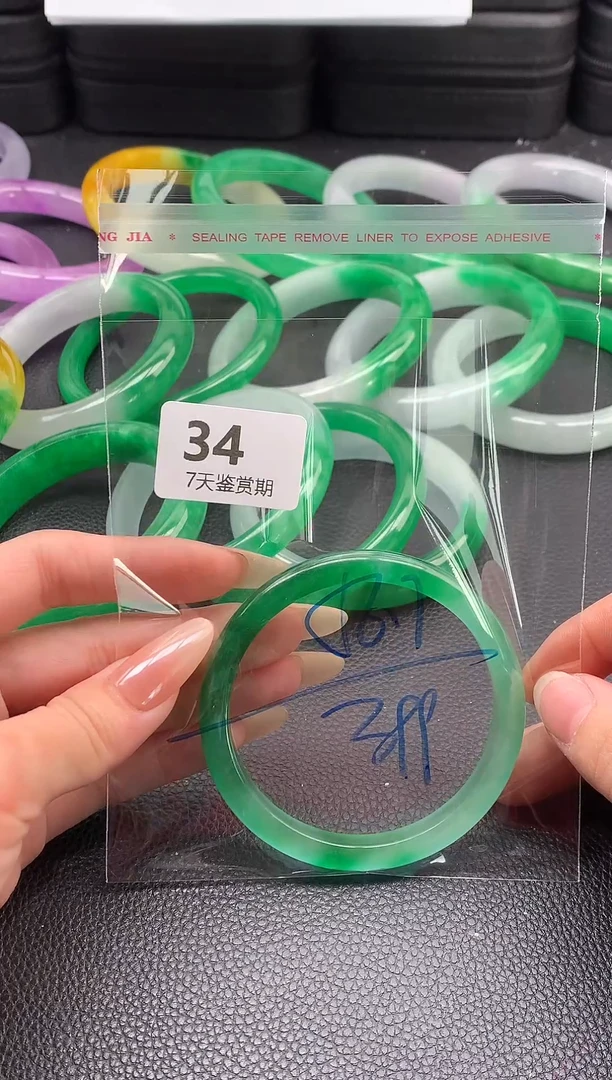 非金属无时尚手镯 所见即所得 七天鉴赏期