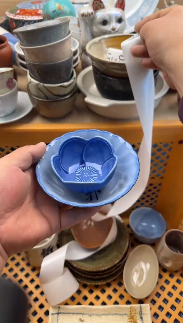 675默认微瑕，满20元包邮