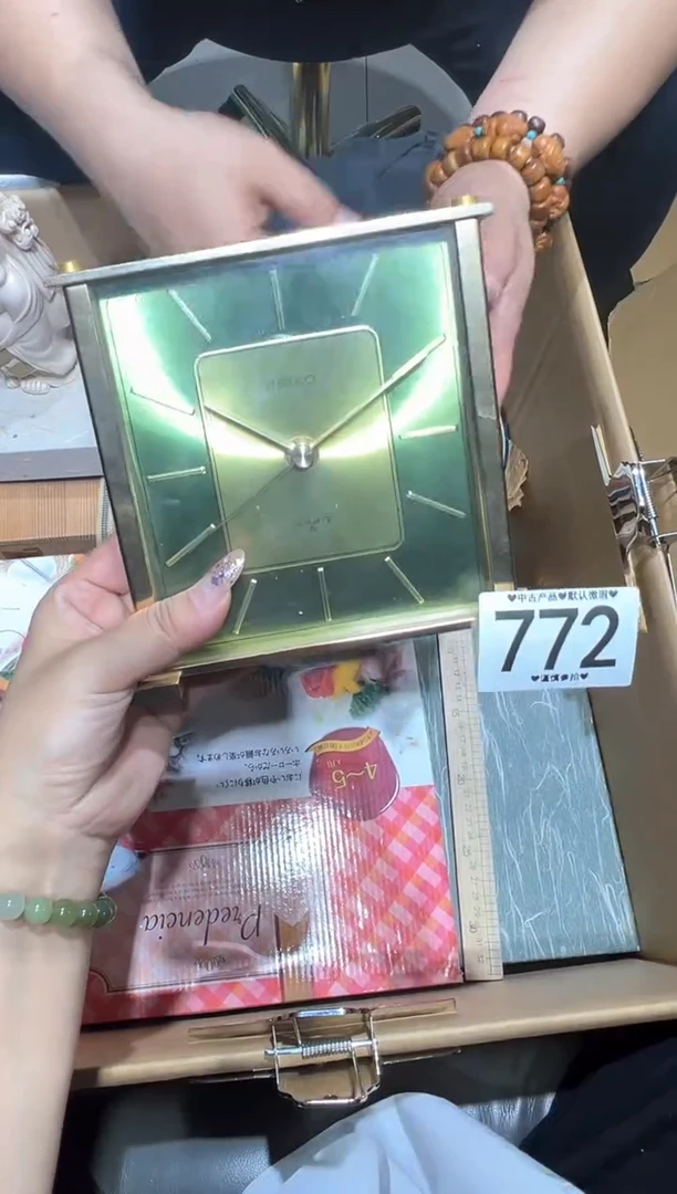 瓷片用****7772...............