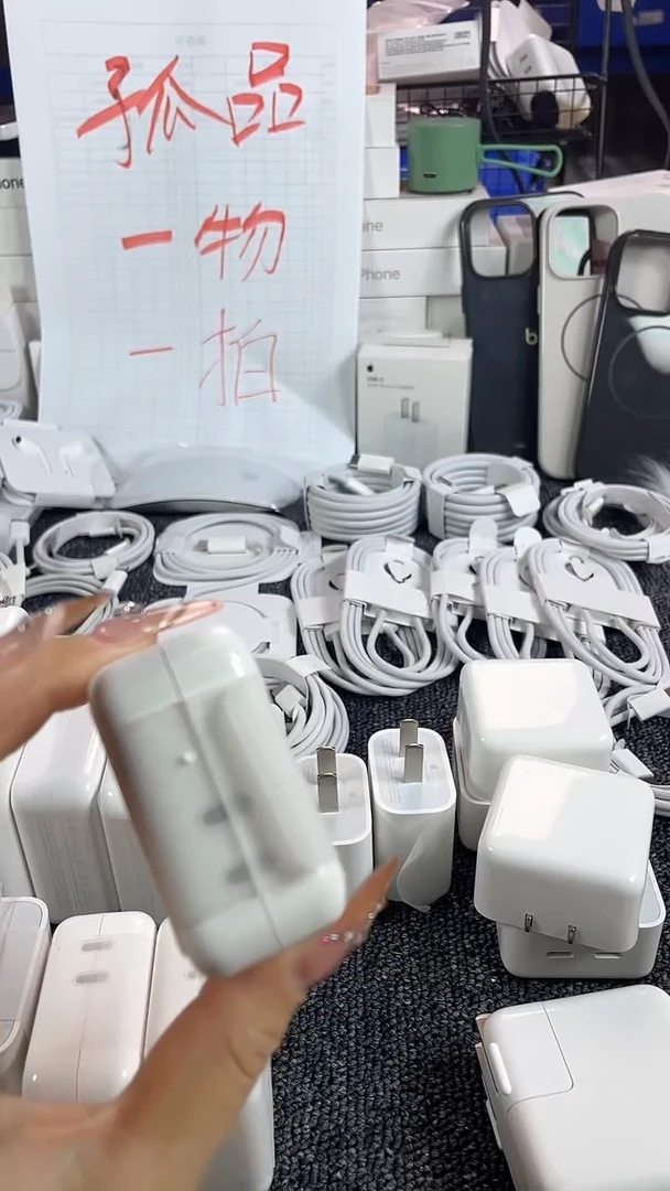 准新品35W准新带卡纸111