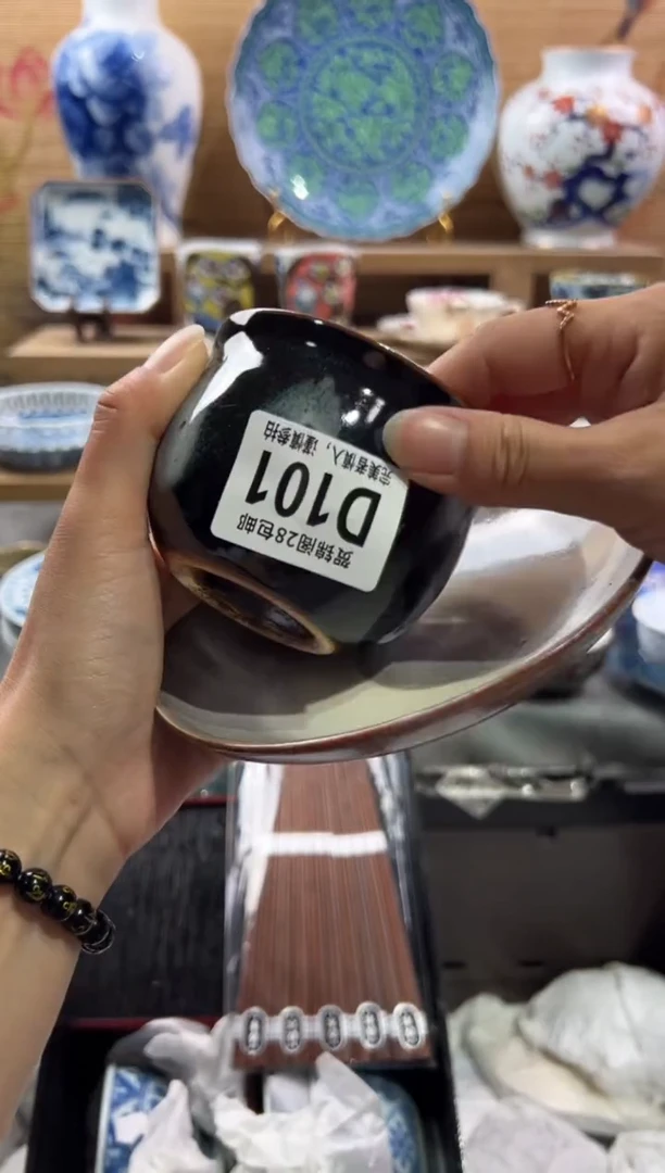瓷片别**恙         D101