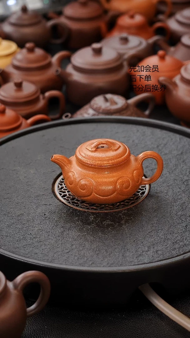 茶壶紫砂当样款 仿古如意 130C 宝山黄金段头段原矿紫砂壶
