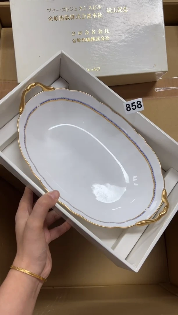 瓷片宁?+858中古商品谨慎参拍