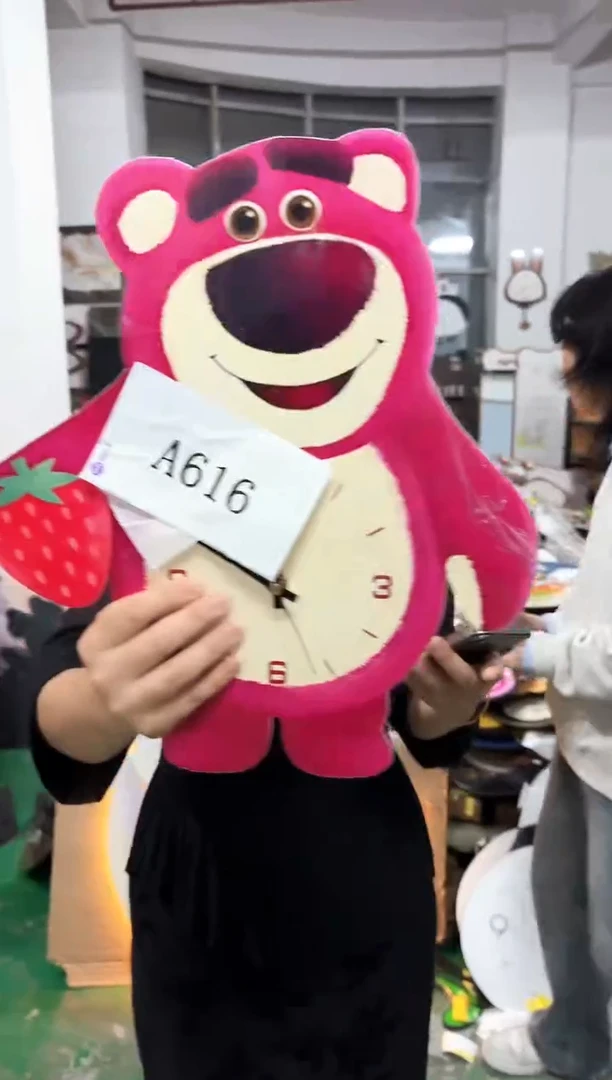 朵朵微瑕孤品闪购A616