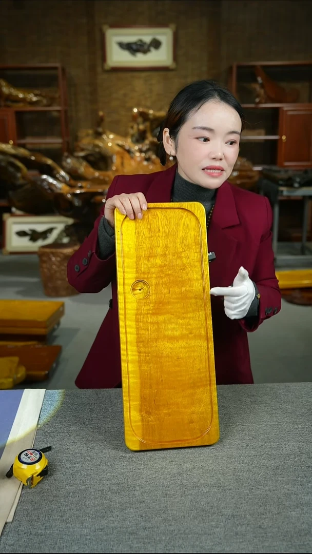 大叶金丝楠52-20-4