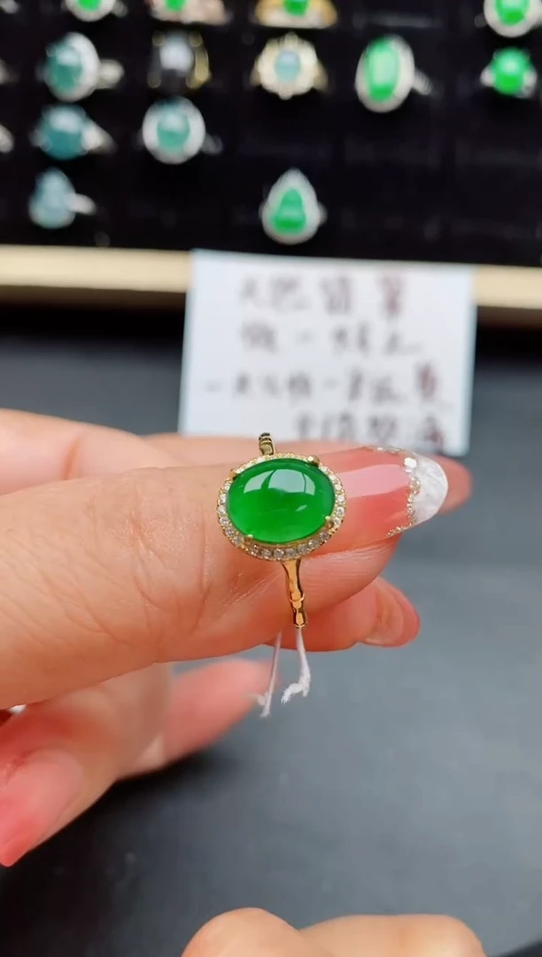 【闪购商品】翡翠戒指银S925镶嵌50800