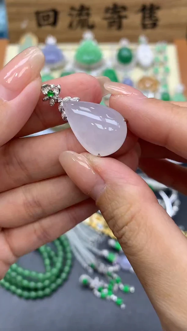 【闪购商品】翡翠颈饰18K金镶嵌282-中国好珍宝1