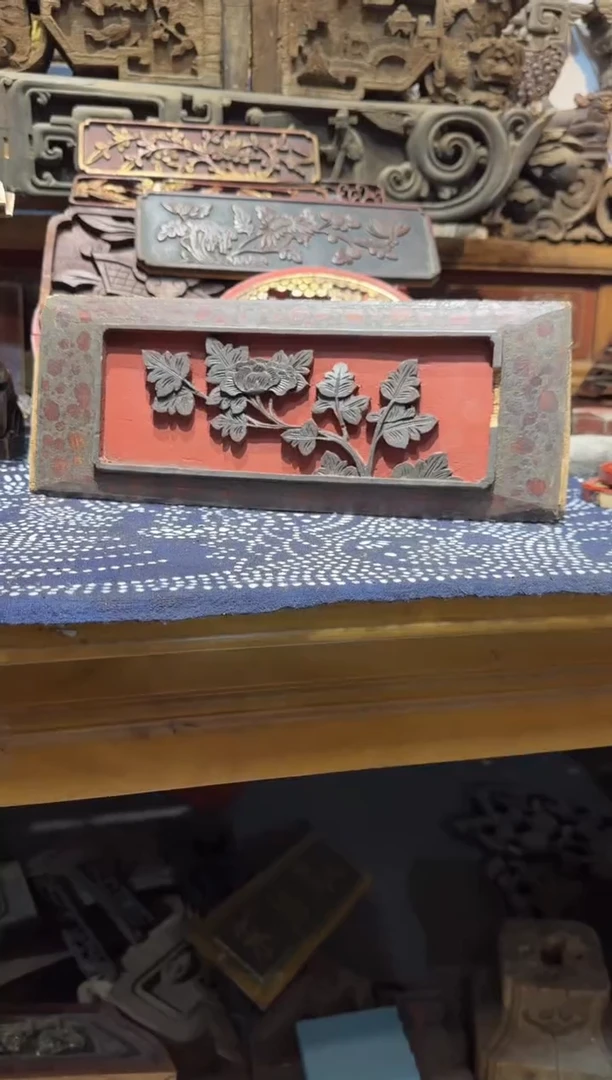 香榧木上***～老木雕老物件