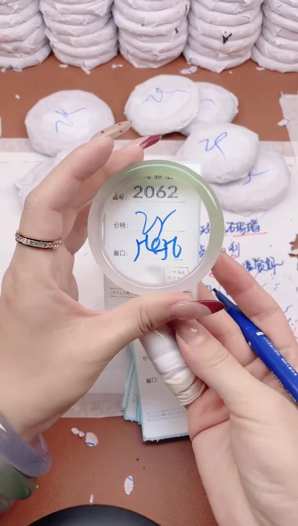 【闪购商品】玛瑙/玉髓手镯未镶嵌2062