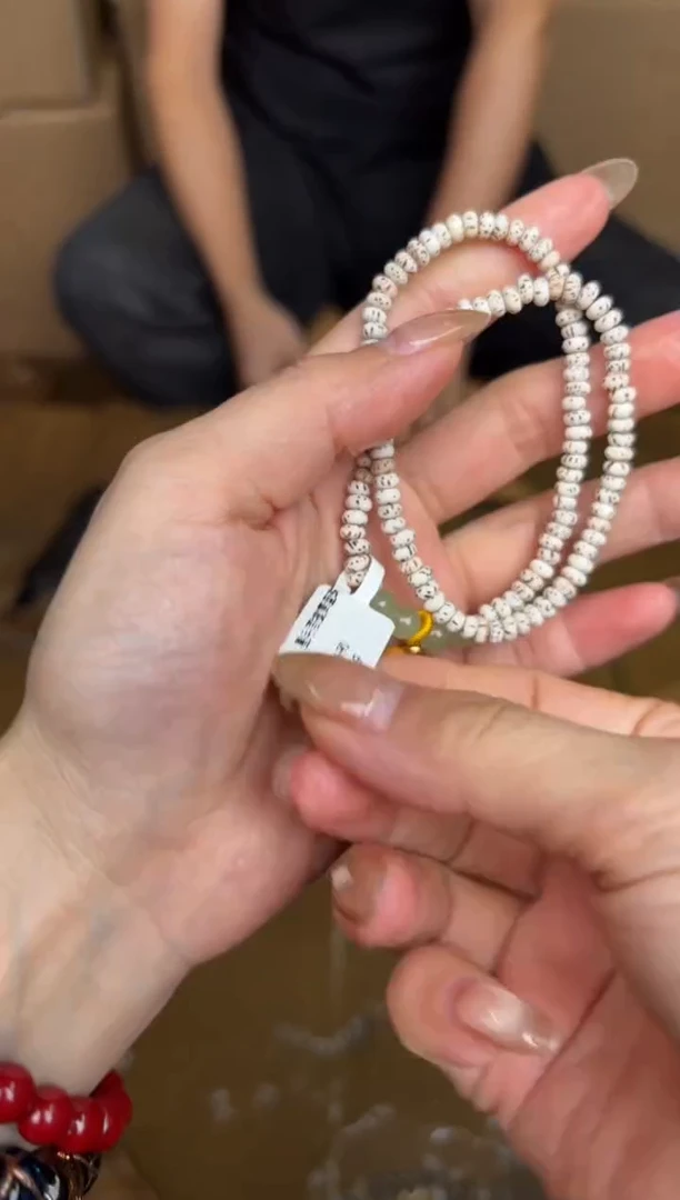 大檀精品手串《无礼盒》