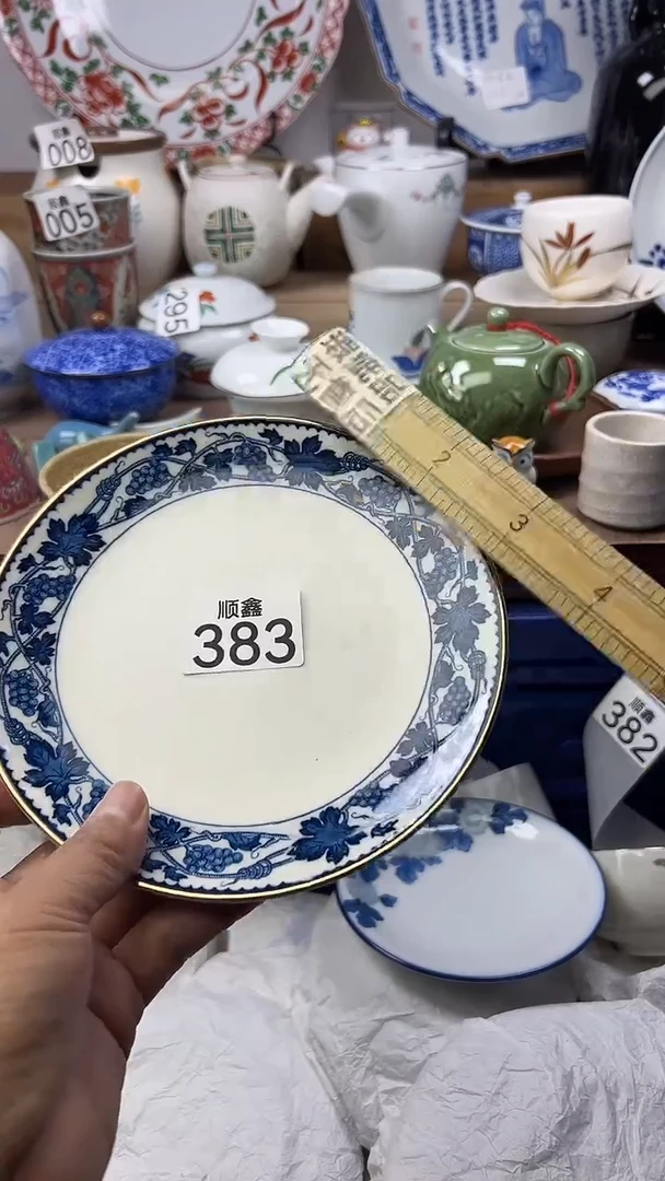 陶淄****.顺鑫工艺品店闪购