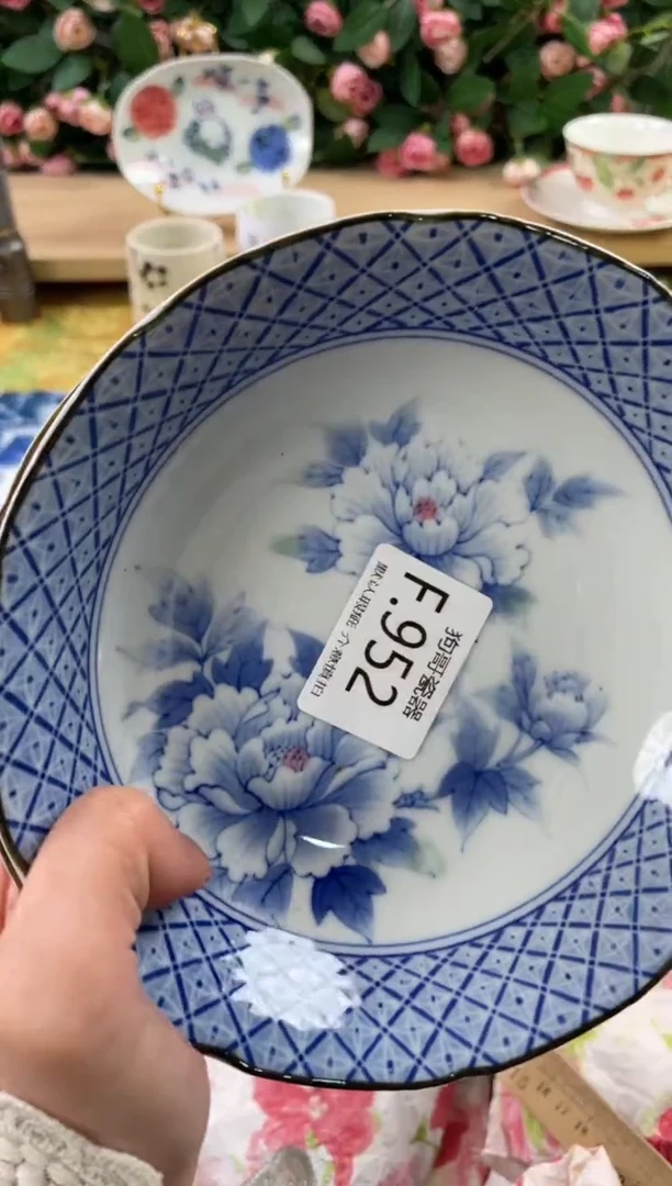 瓷片如*952+2狗哥瓷器直播间111