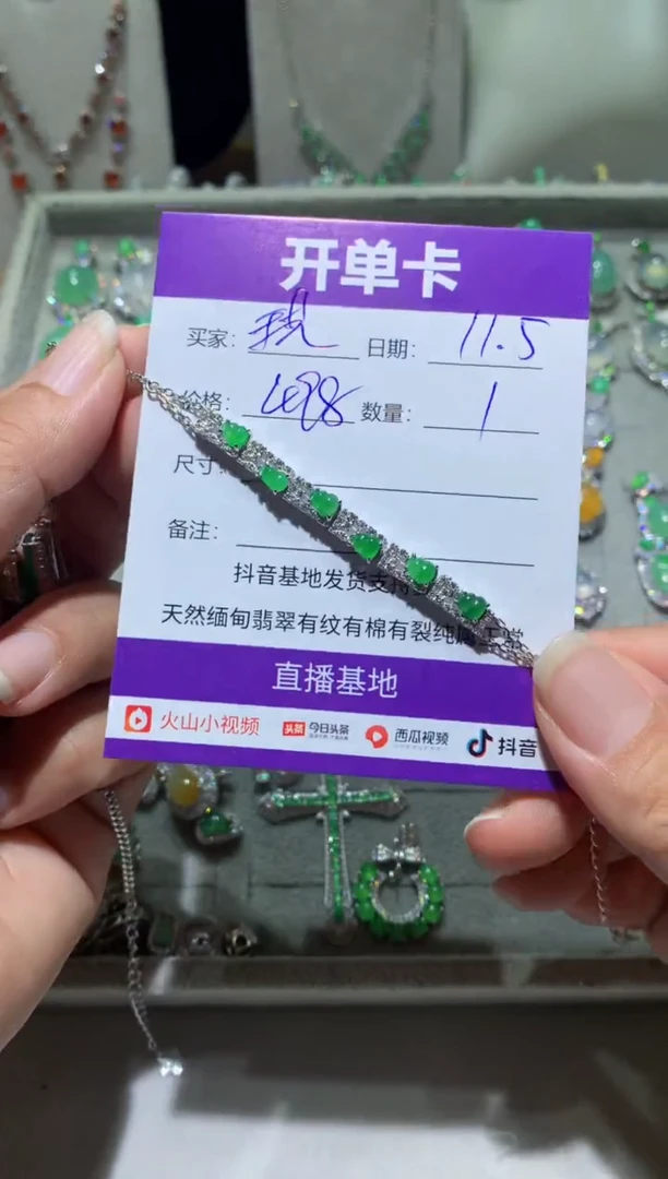 未镶嵌翡翠耳饰琪*妮琪铜妮